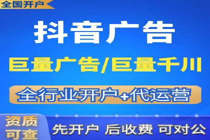 谷歌SEM案例解析：季节性营销策略