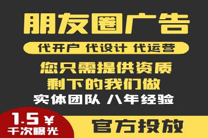 百度搜索推广的关键词选择与优化案例